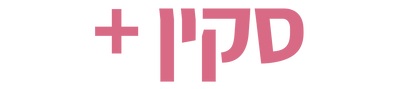 סקין+