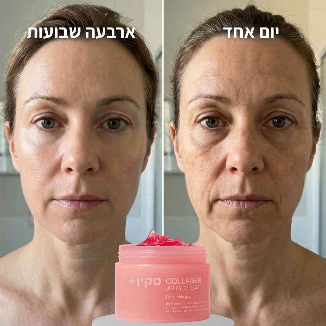 קרם סקין+ לשיפור מראה העור
