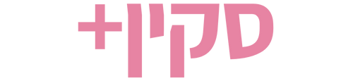 סקין+